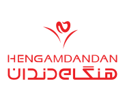 هنگام دندان (hengamdandan)