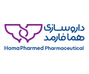 همافارمد (homapharmed)